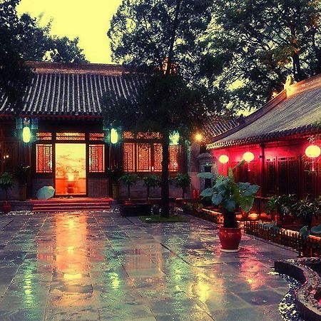 Graceland Yard Hotel 北京 エクステリア 写真