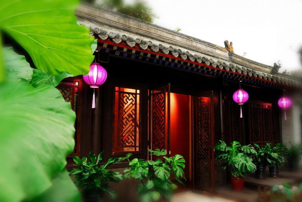 Graceland Yard Hotel 北京 部屋 写真